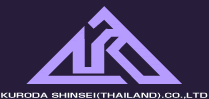 KURODA SHINSEI(THAILAND).CO.,LTD